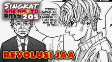 REVOLUSI ASOSIASI JAA ⁉️REVIEW SAKAMOTO DAYS 205 TERBARU INDONESIA