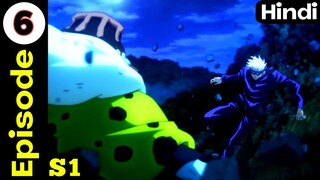 Jujutsu Kaisen Episode 6 || Explained in Hindi