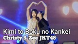 [Fancam] Christy & Zee JKT48 - Kimi to Boku no Kankei | JKT48 Summer Fest - Show 2: HANABI