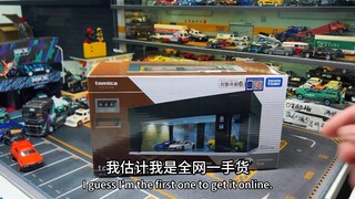 全球首开！多美卡可动闸门车库