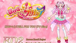 HUGっと!YELL FOR YOU - Hugtto Pretty Cure Embraces Q Doll Ending Song ED2 1080p