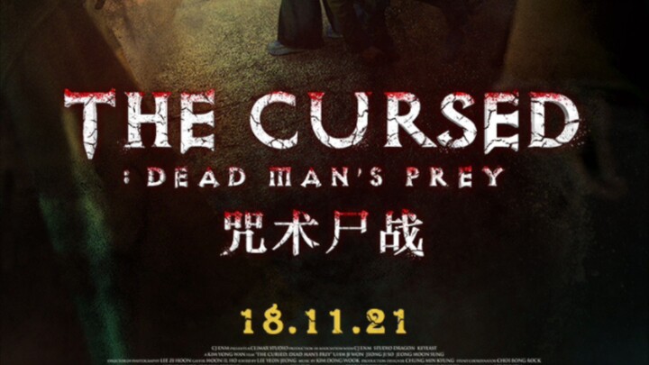 The Cursed: I Dead Man Prey - Full Movie [TAGALOG DUBBED]