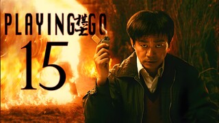 EP15/22 Playing Go (2025)