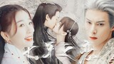 【Thương Lan Quyết】FMV Ngu Thư Hân - Vương Hạc Đệ - Trương Lăng Hách 虞书欣-王鹤棣-张凌赫 |【Eternal Love】苍兰诀