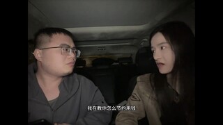 It is said that this brother's bounty on Xiaohongshu has exceeded Luffy's 5.0