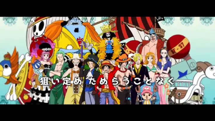 One Piece - Gong