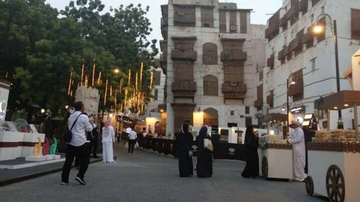 Global exhibition in Jeddah focuses on new technology in education