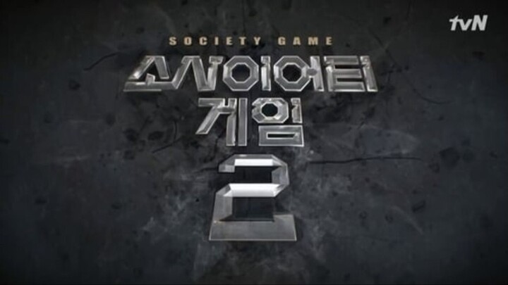 Society Game Season 2 FinalEpisode 12 [ENG]