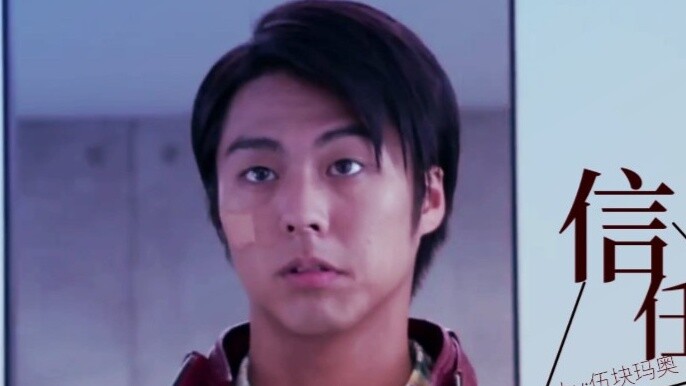 "MAD/Kamen Rider lazer/Kiriya Kujo" please believe my voice