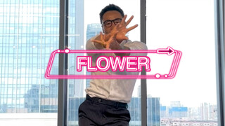 [JISOO] FLOWER Kim Ji-soo SOLO dance business KPOP uncle cover