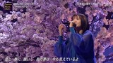 Sakura Ikimonogakari Live 2021