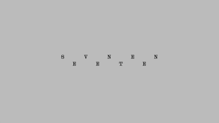 (SEVENTEEN) 세븐틴 - 손오공 (SUPER)