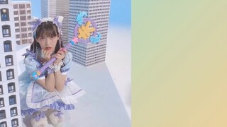 Sumire Uesaka sẽ vào vai Carmilla trong hình dạng con người? ! Người Kyriarodians đã trở lại! Ignis 