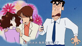 "Crayon Shin-chan" mysterious handsome guy: "Beautiful wife, I really can't bear it anymore."