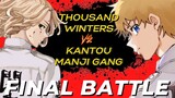 Hanagaki Takemichi versus Sano Manjiro | Takemichi vs Mikey | Gang Members