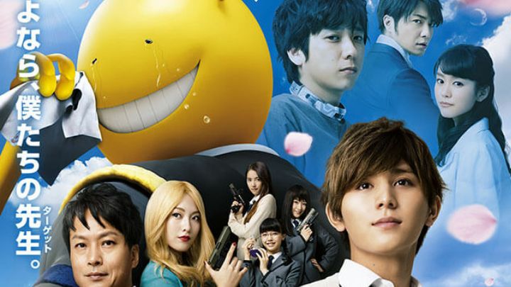 Shigatsu wa Kimi no Uso (Your Lie in April) 2018 Live Action Filme  Legendado PT-BR - BiliBili