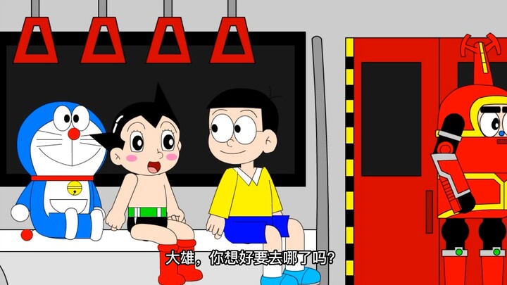 【flash】Doraemon Fan Animation: Tianjin Metro: The Disappearing Xinhua Road