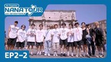 [ENG SUB] NANA TOUR with SEVENTEEN EP2-2