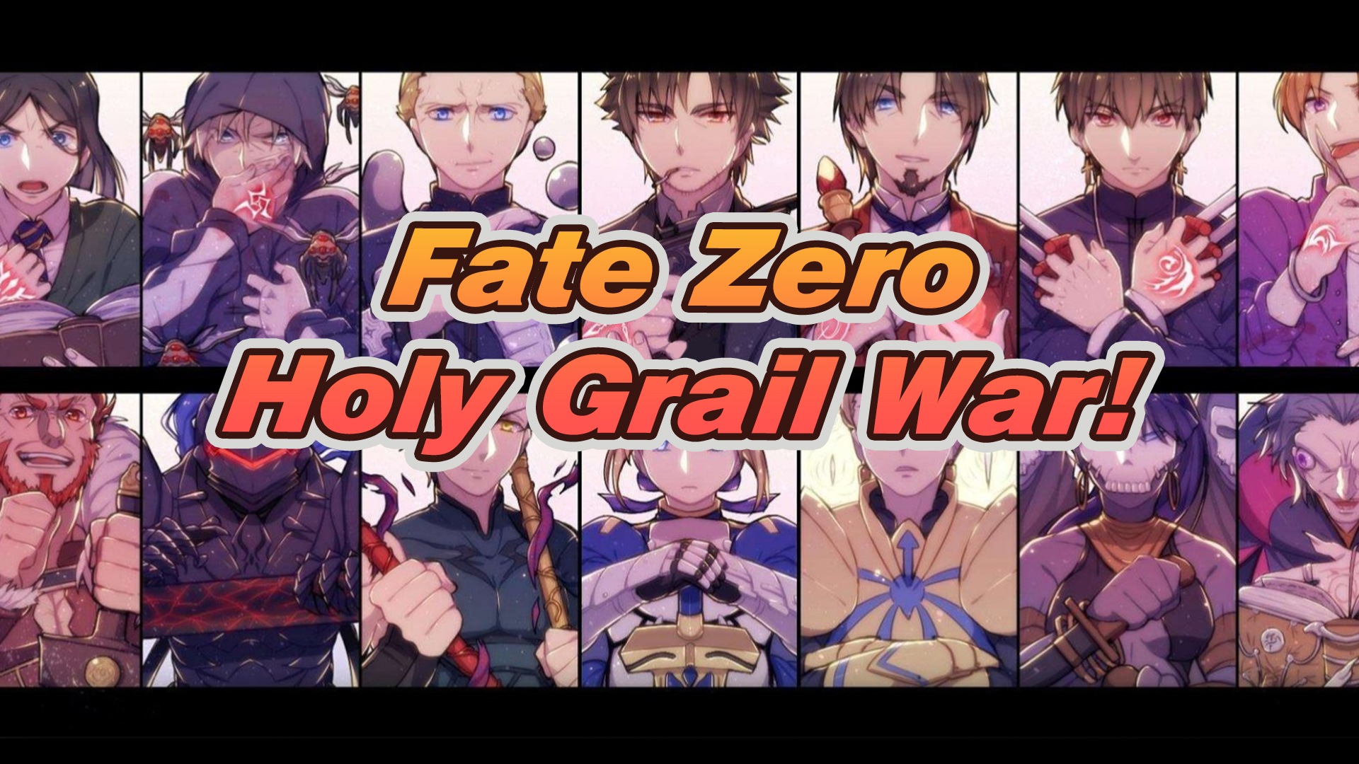 The Fifth Holy Grail War Begins Fatestay night Heavens Feel Returns to  Puzzle  Dragons  TriplePoint Newsroom