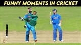 cricket funny moments || cricket funny moments reaction || cricket crew best moments reaction