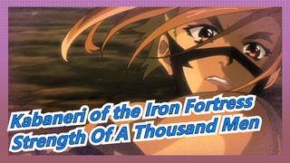 Kabaneri of the Iron Fortress|Paruh Pertama Musim - Strength Of A Thousand Men