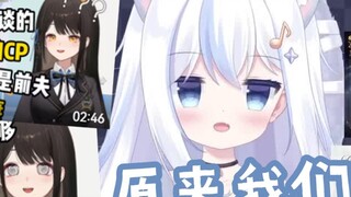 [T-chan] doesn't believe that Li Mo broke up with her, and thinks she can just go back and buy some 