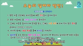 RUN BTS EP. 47 (ENGLISH SUB)