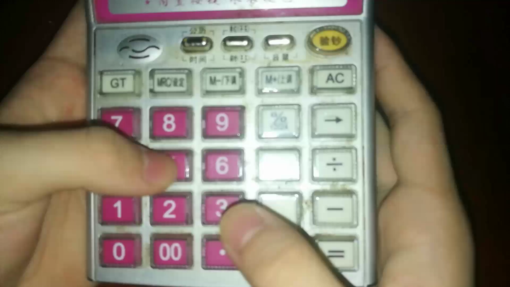 Memainkan Kalkulator-"Stay"