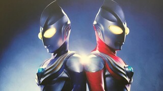 [Blu-ray] Ultraman Tiga - "Bách khoa toàn thư kỹ năng" Tiga có bao nhiêu kỹ năng? (cài lại)