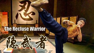 The Recluse Warrior|Chinese Kungfu Action Film HD(360p)