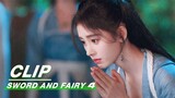 Yun Tianhe Apologizes to Ziying | Sword and Fairy 4 EP20 | 仙剑四 | iQIYI