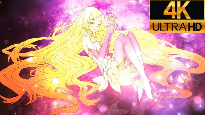元气星魂 NCED 《勇气之花》 4K修复