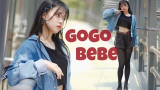 [Hanashi]gogobebe❤️Cùng vui vẻ nhé!～
