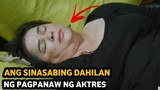 Ito pala ang Dahilan ng Pagpanaw ni Jaclyn Jose