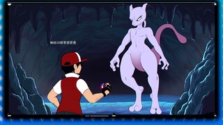 Pokémon Fan Comics: Caught a thick Mewtwo...