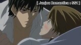 [BL] Junjou Romantica : หรือว่านี่จะเป็นความรัก