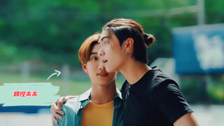 [Cinta ada di udara] Ternyata hanya orang tampan yang bisa punya pacar tampan!