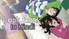 Look Back (2024) Movie in Hindi