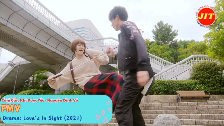 [FMV] Cảm Giác Khi Được Yêu - Nguyễn Đình Vũ
