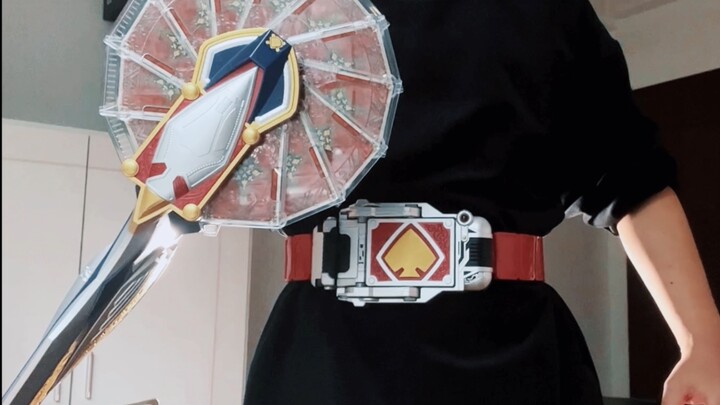 Kamen Rider belt, change into everything at once!