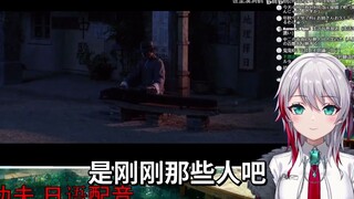 日本天然小姐姐看《功夫》（周星驰/日配）p8