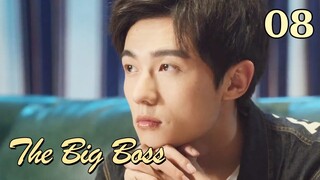 【Indo Sub】The Big Boss 08丨班长大人 08