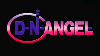 DNAngel eps 17