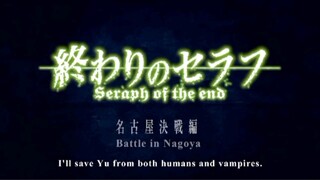 seraph of the end