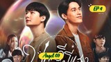 🇹🇭[BL] BE MY FAVORITE EP 4 ENG SUB 2023 ON GOING