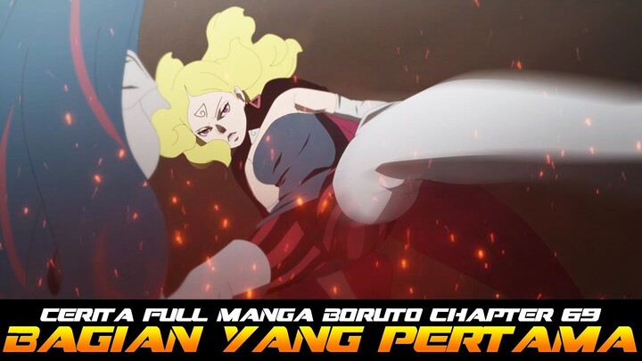 CERITA FULL MANGA BORUTO CHAPTER 69 BAGIAN PERTAMA