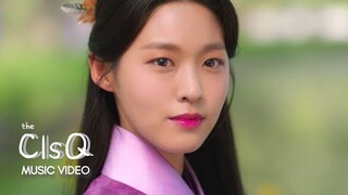 Jung Seung Hwan - Because It's You (그건 너이니까) | My Country: The New Age OST Part. 1 MV