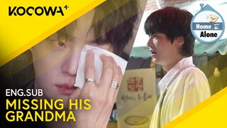 Ahn Jae Hyeon Can't Help But Miss His Grandma While At The Market | Home Alone EP563 | KOCOWA+