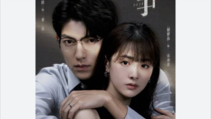 Dear Liar Episode 18