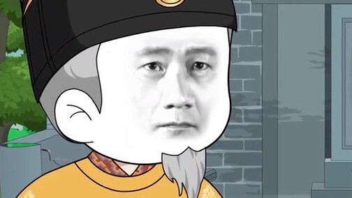 Episode 23: Have you found Sun Quan?